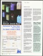 image of October 11, 2007 - number 66