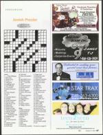 image of October 11, 2007 - number 67