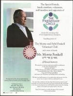 image of October 11, 2007 - number 86