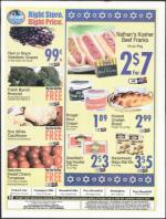 image of October 11, 2007 - number 91