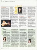 image of October 18, 2007 - number 82