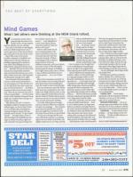 image of October 18, 2007 - number 89