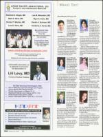 image of October 18, 2007 - number 96