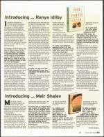 image of October 25, 2007 - number 55