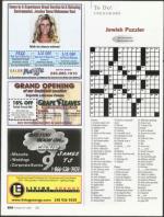 image of October 25, 2007 - number 64