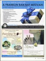 image of October 25, 2007 - number 67