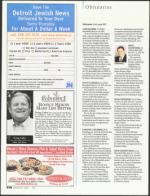 image of October 25, 2007 - number 82