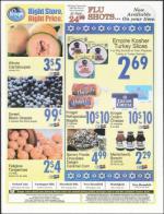 image of October 25, 2007 - number 87