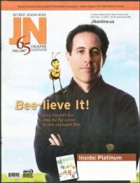 image of November 01, 2007 - number 1