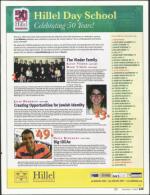 image of November 01, 2007 - number 13