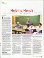 image of November 01, 2007 - number 15