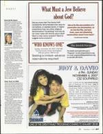 image of November 01, 2007 - number 17