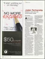 image of November 01, 2007 - number 24