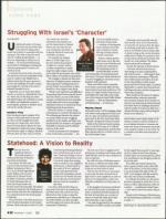 image of November 01, 2007 - number 32