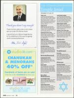 image of November 01, 2007 - number 40