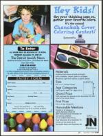 image of November 01, 2007 - number 41