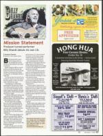 image of November 01, 2007 - number 85