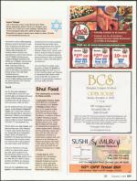 image of November 01, 2007 - number 95