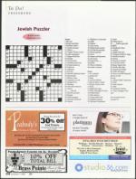 image of November 01, 2007 - number 96