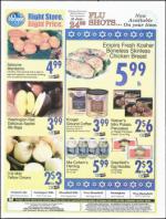 image of November 01, 2007 - number 119