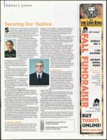 image of November 08, 2007 - number 5