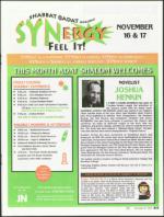 image of November 08, 2007 - number 13