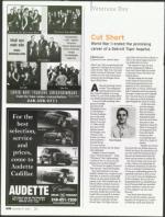 image of November 08, 2007 - number 18