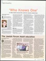 image of November 08, 2007 - number 49