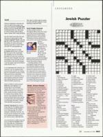 image of November 08, 2007 - number 71