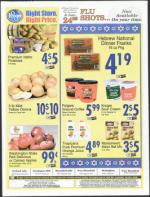 image of November 08, 2007 - number 95