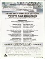 image of November 15, 2007 - number 13