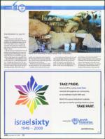 image of November 15, 2007 - number 16