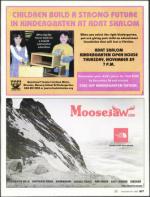 image of November 15, 2007 - number 17