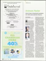 image of November 15, 2007 - number 20