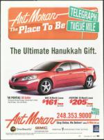 image of November 15, 2007 - number 53