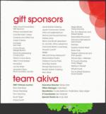 image of November 15, 2007 - number 75