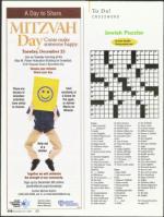 image of November 15, 2007 - number 106