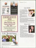 image of November 15, 2007 - number 112