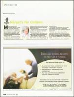 image of November 15, 2007 - number 130