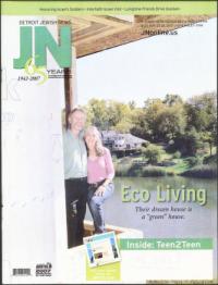 image of November 22, 2007 - number 1