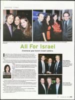 image of November 22, 2007 - number 15