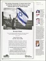 image of November 22, 2007 - number 18