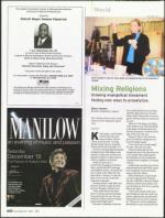 image of November 22, 2007 - number 22