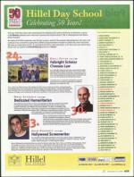 image of November 22, 2007 - number 25