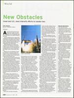 image of November 22, 2007 - number 28