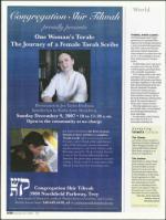 image of November 22, 2007 - number 30