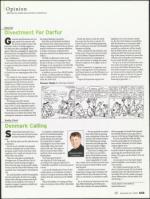 image of November 22, 2007 - number 33