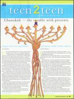 image of November 22, 2007 - number 45