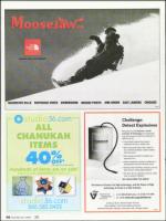 image of November 22, 2007 - number 54