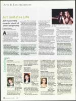 image of November 22, 2007 - number 56